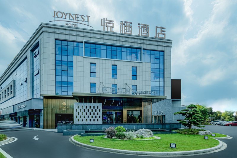 yueyang Joynest HotelOver view
