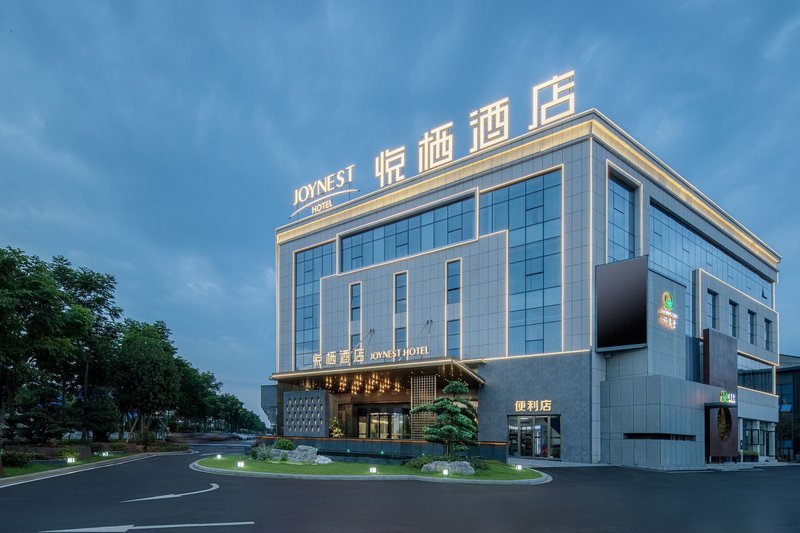 yueyang Joynest HotelOver view