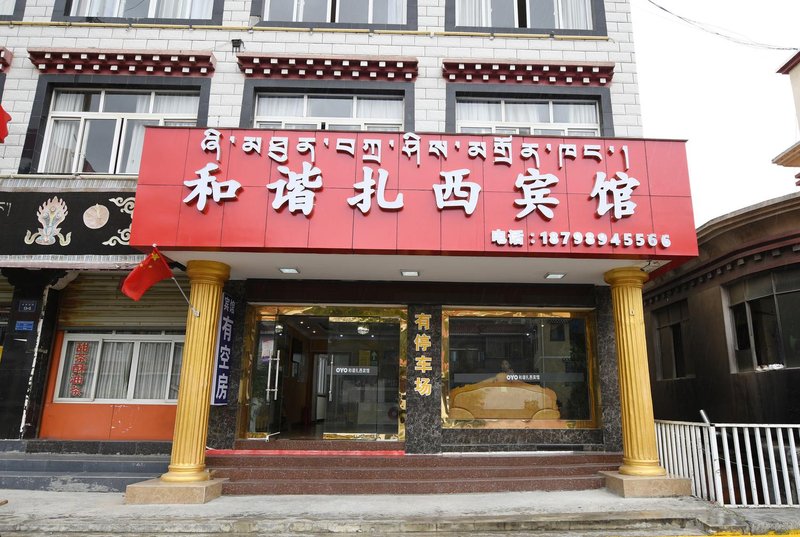 Lingzhi Hexiezhaxi HotelOver view