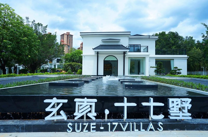 XuanZhen · seventeen Villas Over view