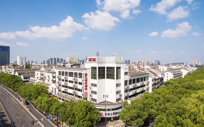 Shaoxing Zuiyi City Hotel Lu Xun's Former Home Over view