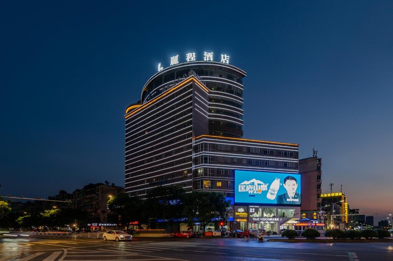 Licheng Hotel (Liansheng Kowloon Plaza store)Over view
