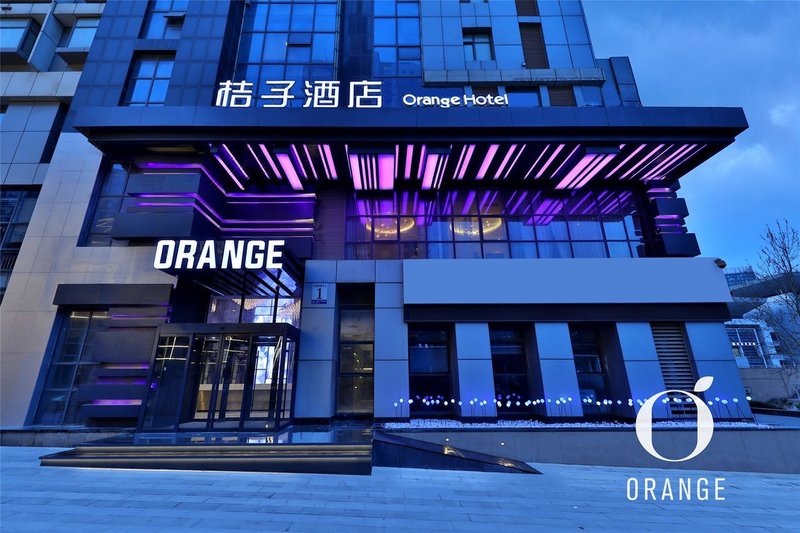 Orange Hotel Select (Jinan High tech Exhibition Center) Over view