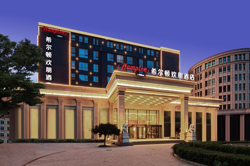 Hampton by Hilton Beijing Yizhuang Economic Development Area over view
