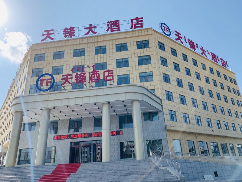 Cha ka  Tianfeng HotelOver view