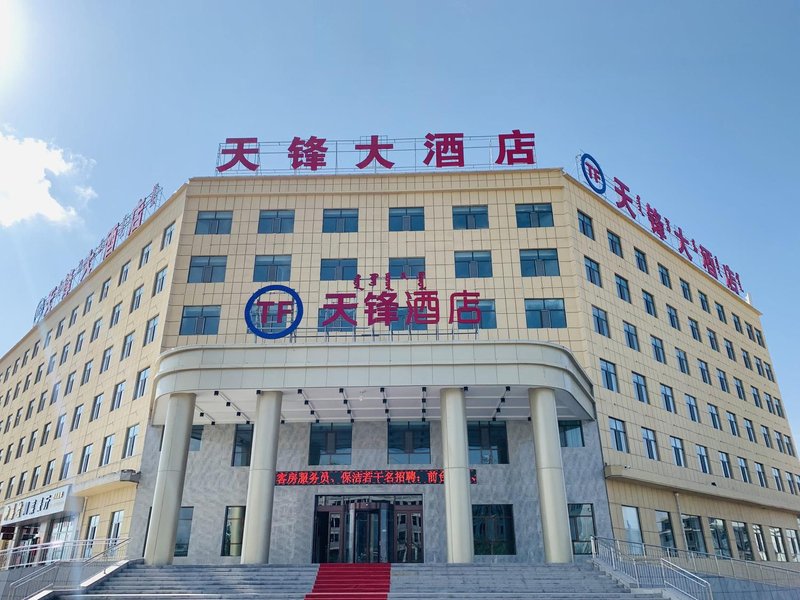 Cha ka  Tianfeng HotelOver view