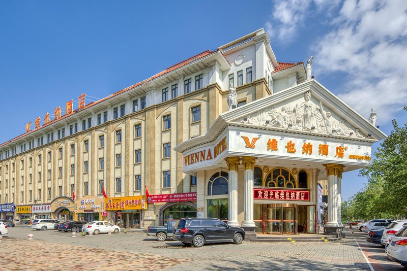 Vienna Hotel (Tianjin Huaming store) Over view