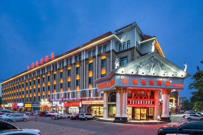 Vienna Hotel (Tianjin Huaming store) Over view