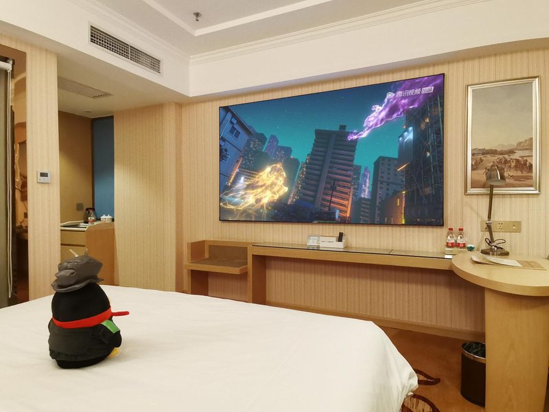 Vienna Hotel (Dacheng)Guest Room