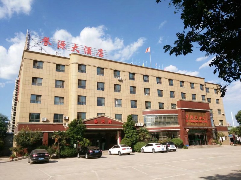 Yuyuan Hotel Over view