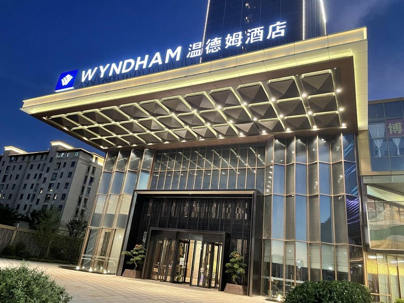 Wyndham Changzhou Liyang Over view