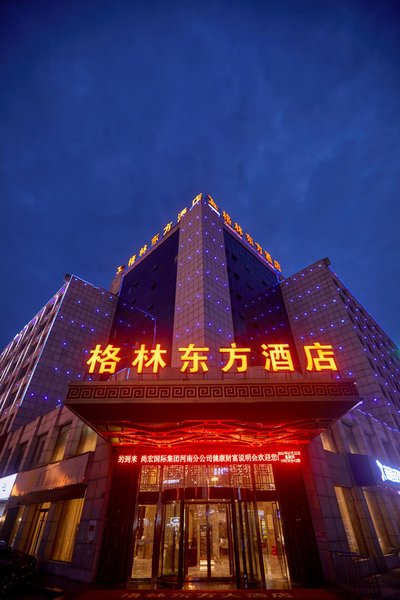 GreenTree Eastern Hotel  Over view