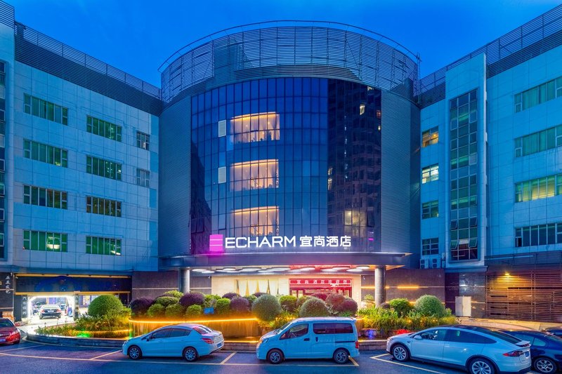 Echarm Hotel (Foshan Huangqi) Over view