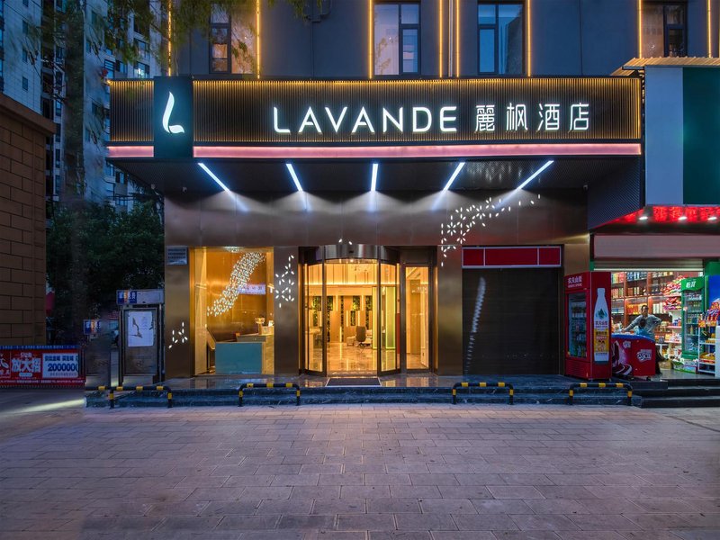 Lavande Hotel (Kunming Xishan Wanda Plaza) over view