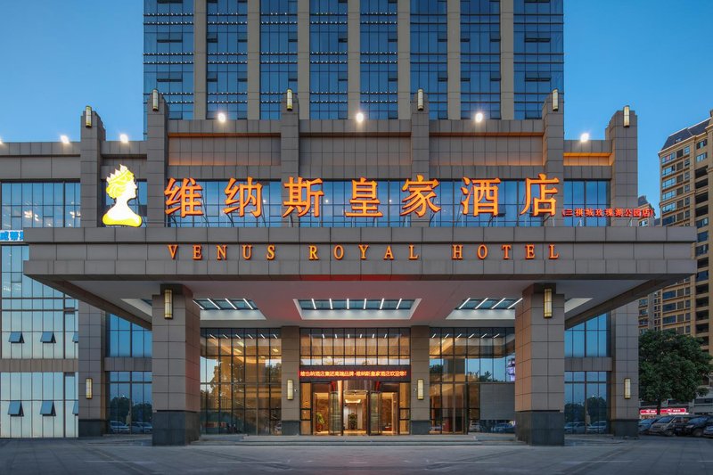VENUS ROYAL HOTEL（WuZhou Sanqicheng Meiguihu Park Branch） Over view