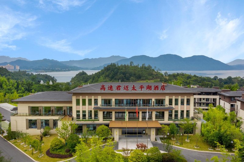 Taipinghu Expressway Holiday Hotel Over view