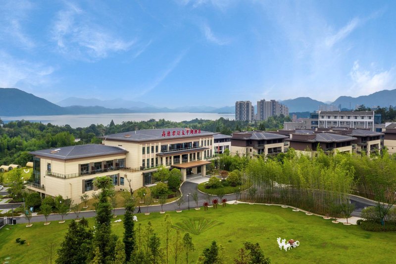 Taipinghu Expressway Holiday Hotel Over view