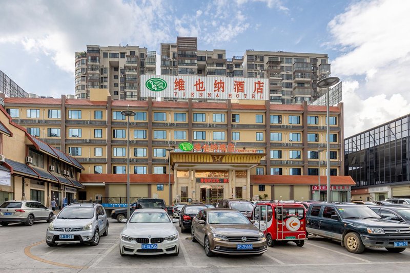 Vienna Hotel (Ruyuan Yao Culture Square) Over view