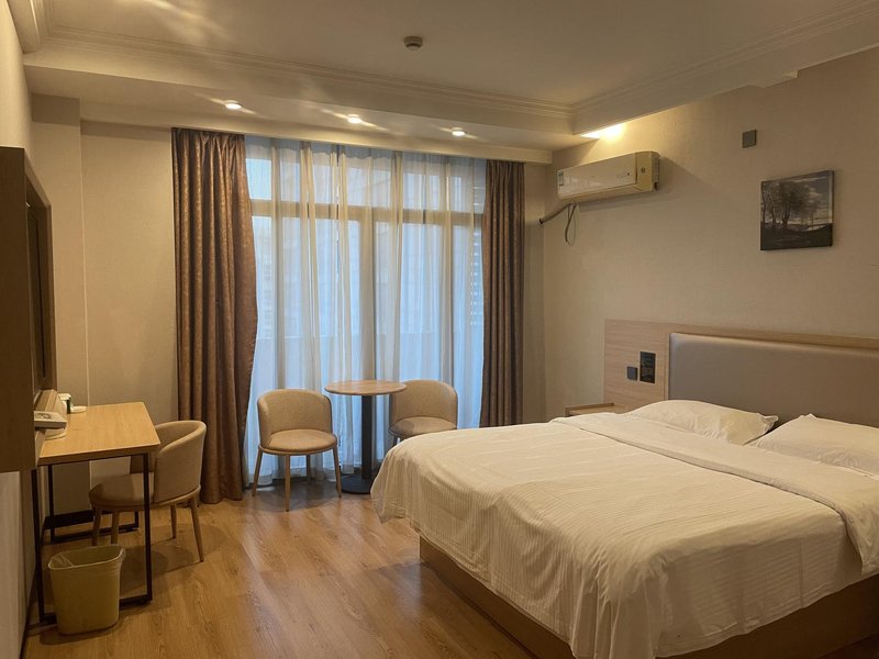 Gree Tree Inn Ma'anshan Road HefeiGuest Room