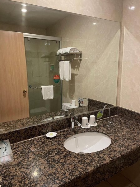 Gree Tree Inn Ma'anshan Road HefeiGuest Room