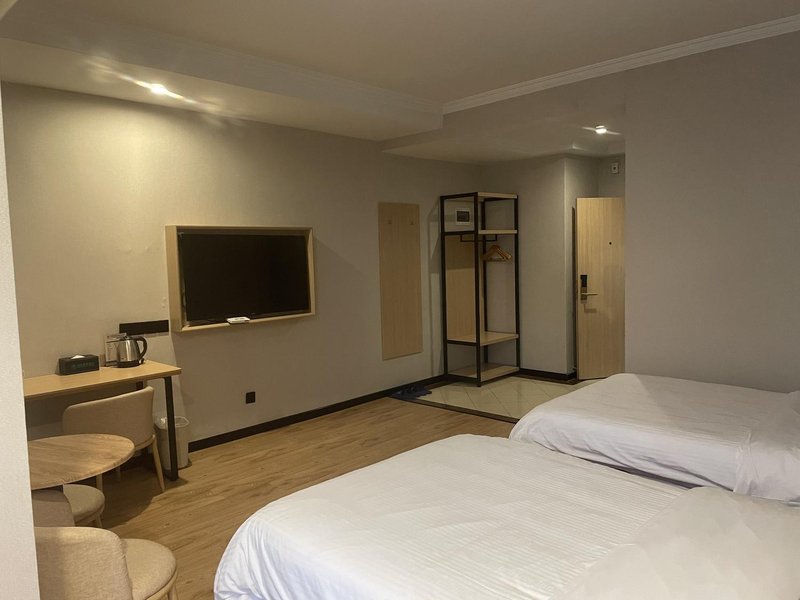 Gree Tree Inn Ma'anshan Road HefeiGuest Room