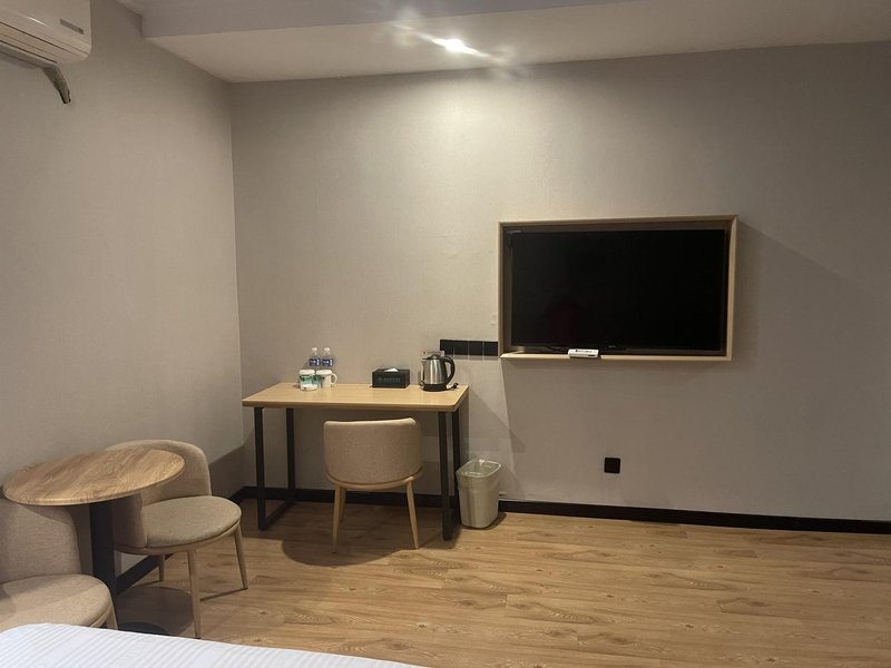 Gree Tree Inn Ma'anshan Road HefeiGuest Room