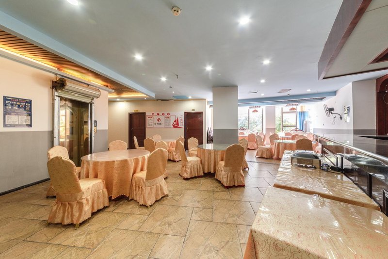 Yishen Diamond Hotel Restaurant