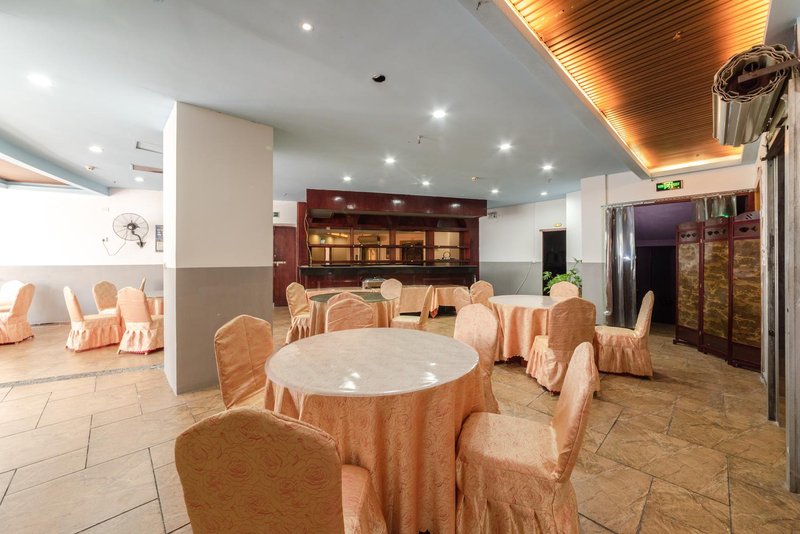 Yishen Diamond Hotel Restaurant