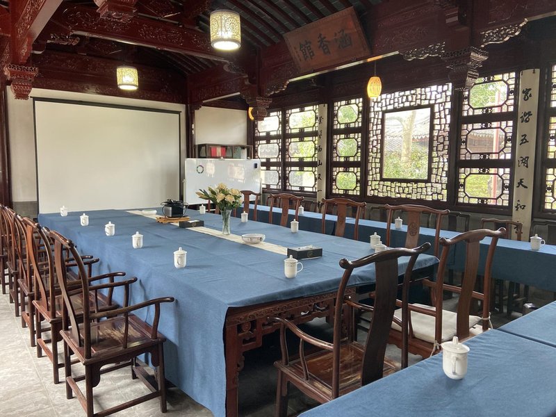 Yeyuan Hostelmeeting room