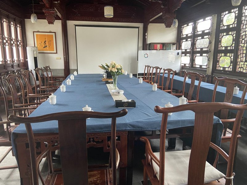 Yeyuan Hostelmeeting room