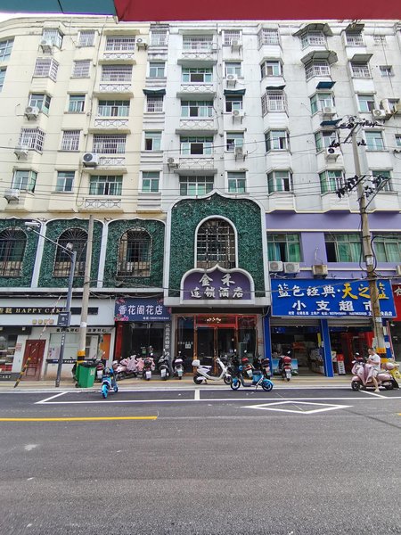 Jinhe Theme Hotel Over view