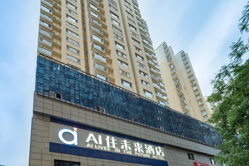 W Jea Hotel Over view