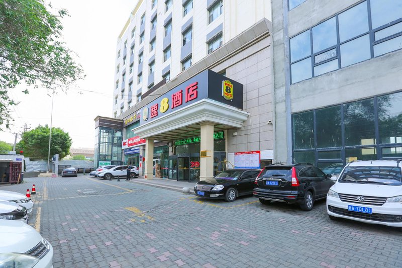 Super 8 Hotel (Dawan South Road, Xinjiang University) Over view