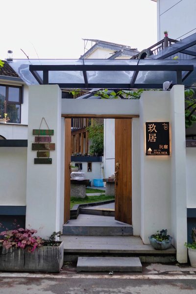 All Inn 酒店外观