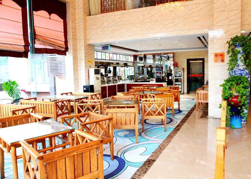 Xintai Hotel Restaurant