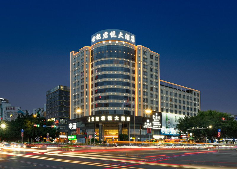 Century Junyue Hotel Over view