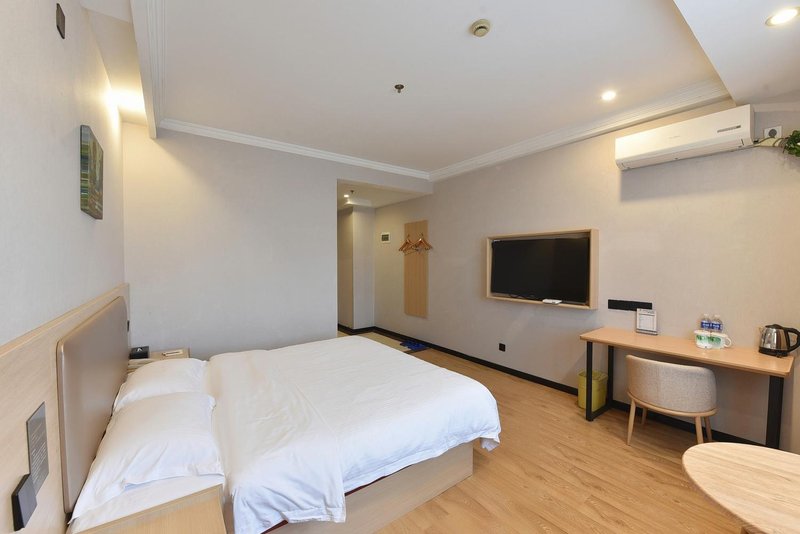 Gree Tree Inn Ma'anshan Road HefeiGuest Room