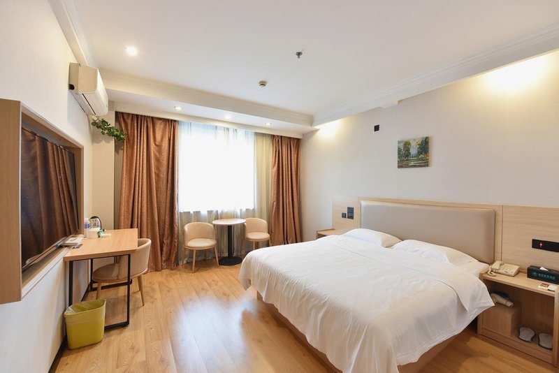 Gree Tree Inn Ma'anshan Road HefeiGuest Room