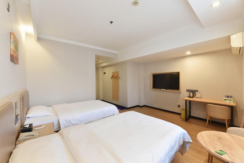 Gree Tree Inn Ma'anshan Road HefeiGuest Room