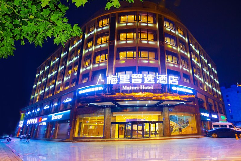 Taian Meili Zhixuan HotelOver view