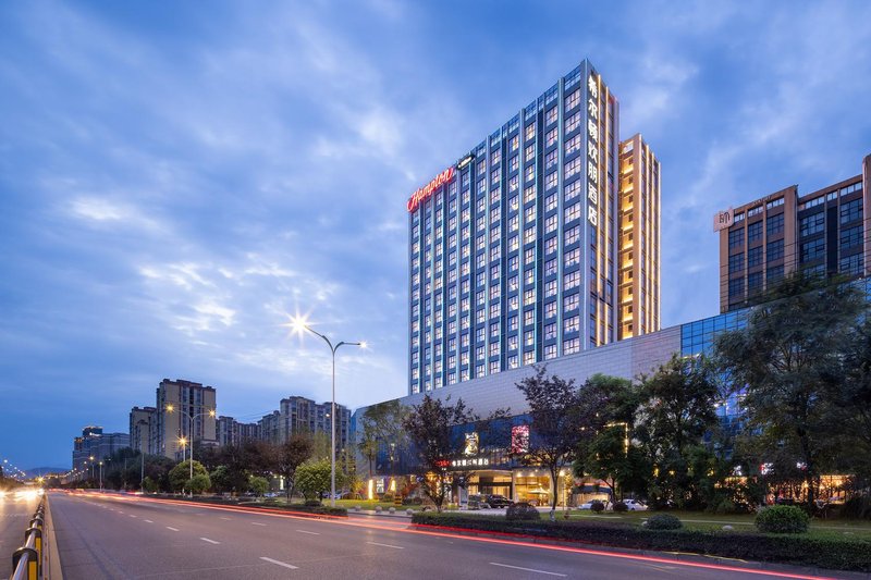 Huanpeng by Hilton  Chengdu Dayi over view