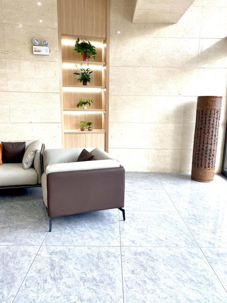 Gree Tree Inn Ma'anshan Road HefeiLobby