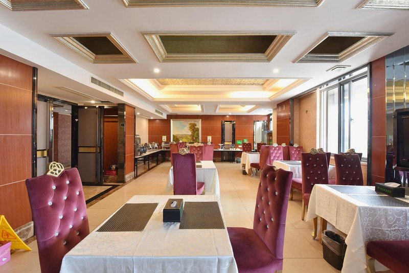 Gree Tree Inn Ma'anshan Road HefeiRestaurant