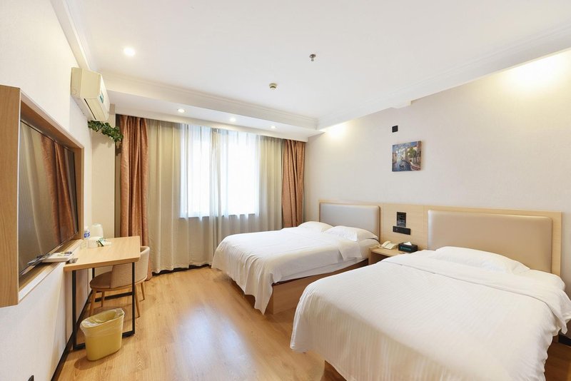 Gree Tree Inn Ma'anshan Road HefeiGuest Room