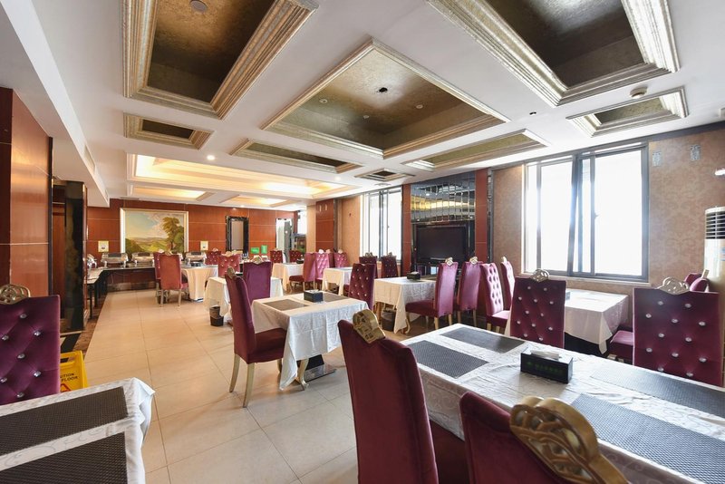 Gree Tree Inn Ma'anshan Road HefeiRestaurant