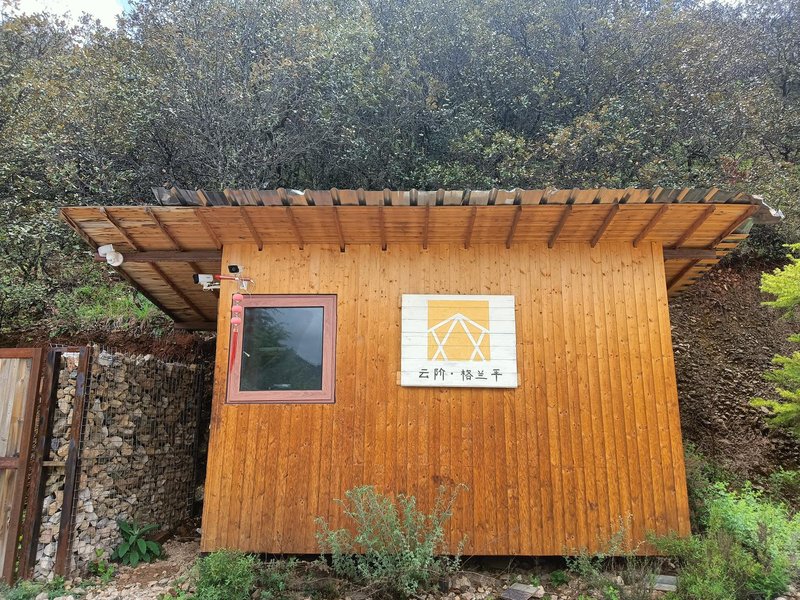 Clouds Glamping Over view