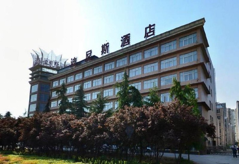 Dinis Hotel (Luoyang Kaiyuan)Over view