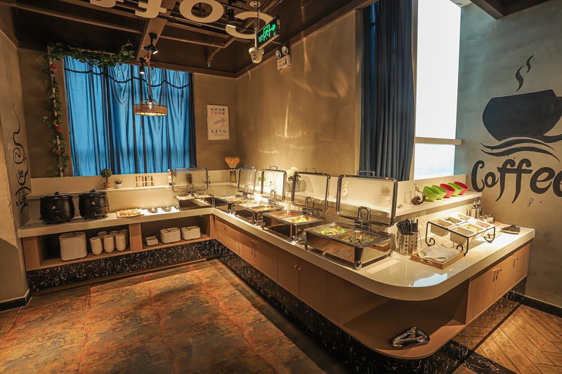 Green Tree Hotel (Hejian Shijing Middle Road Branch) 餐厅