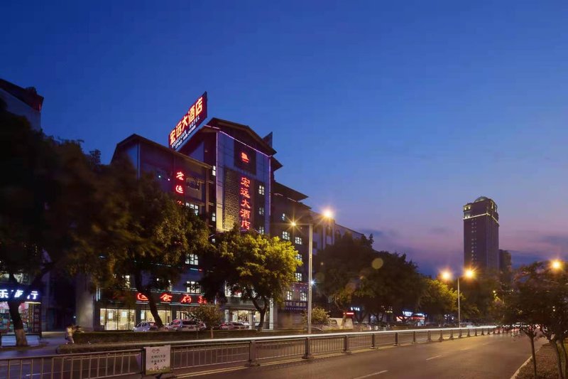 Hongyuan Hotel Over view