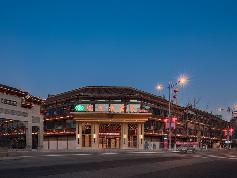 Vienna Hotel (Liupanshui Shuicheng Ancient Town)Over view